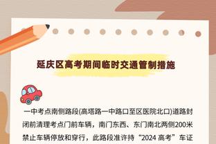 「直播吧评选」12月1日NBA最佳球员